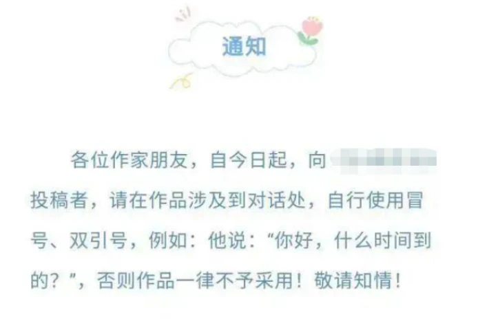 篮球训练教案和进度表_0